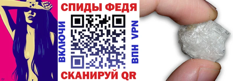 Амфетамин Розовый Нариманов