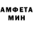 Amphetamine Premium Rozi Qoshaqov