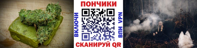 Canna-Cookies конопля  Купить закладки  Нариманов 