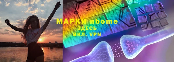 скорость Верхнеуральск