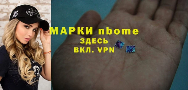 mdpv Богданович