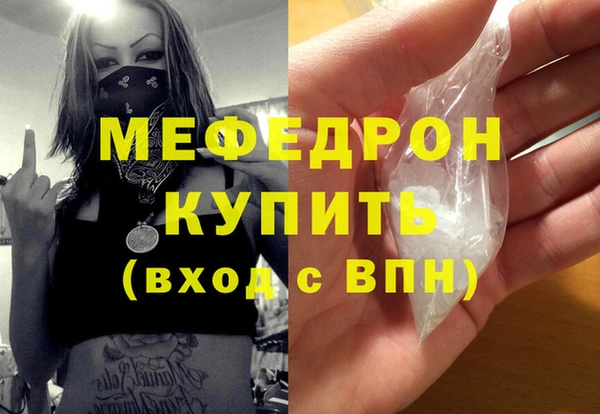 скорость Верхнеуральск