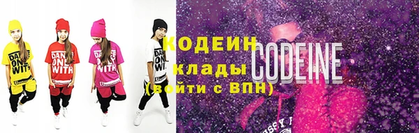 крисы Верея